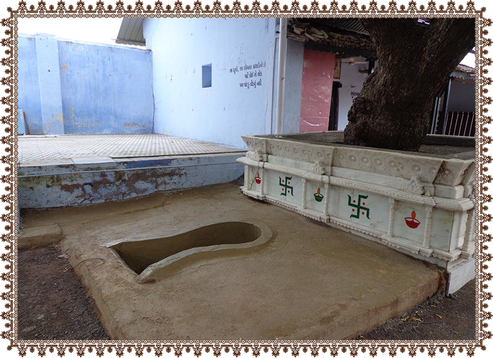 પ્રસાદીની ચૂલ