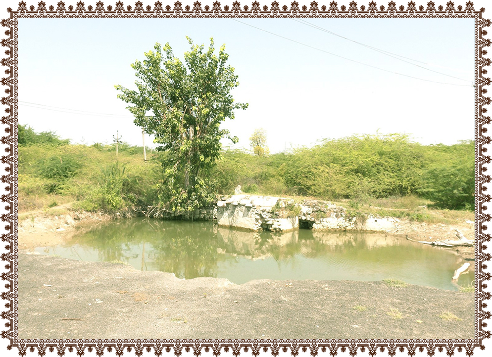 પાતાળીયો કુવો