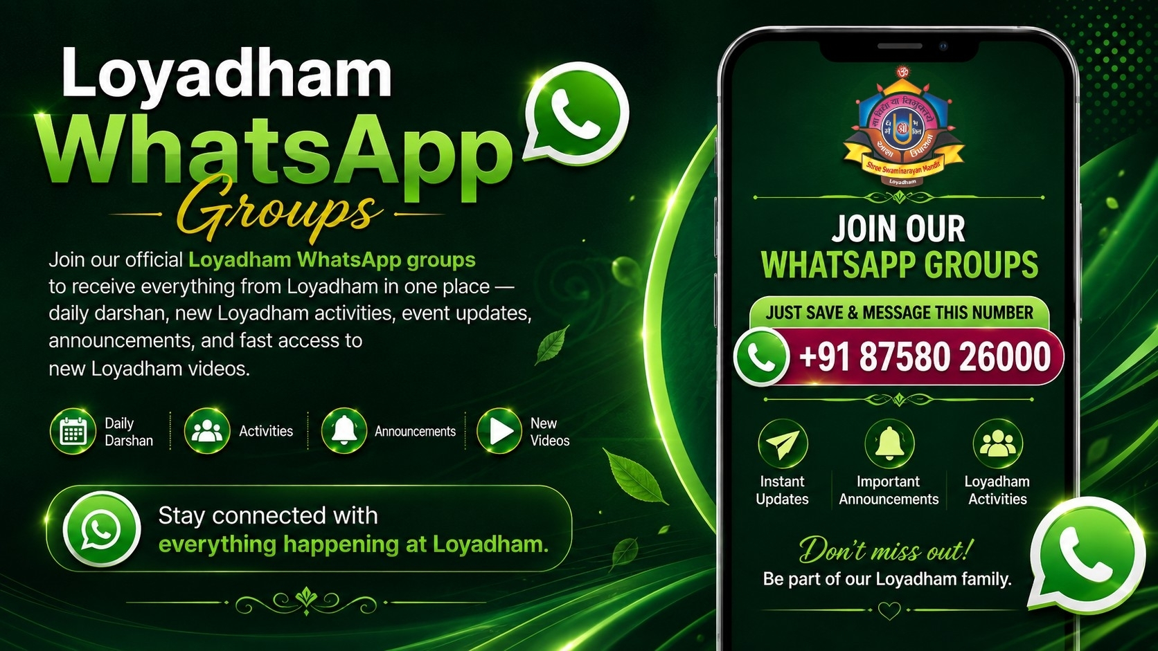 Join Loyadham WhatsApp Groups - Save +91 87580 26000