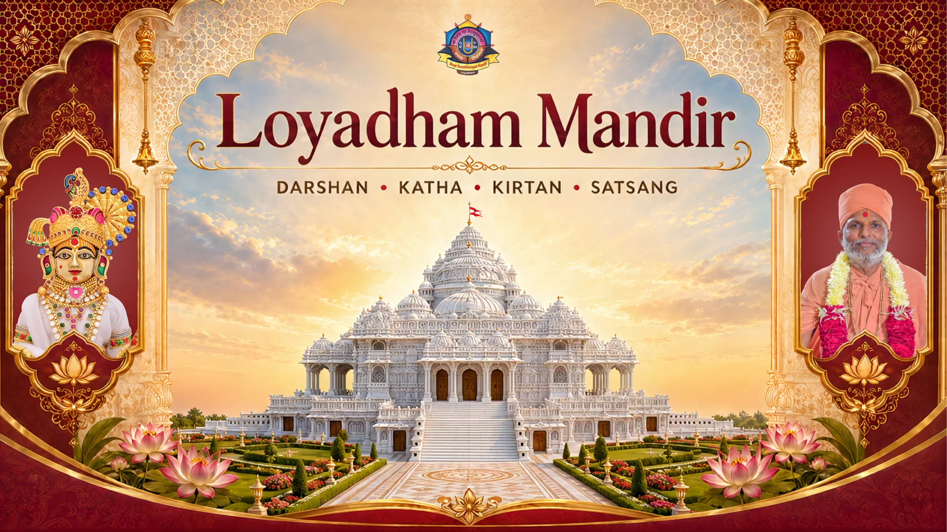 Loyadham