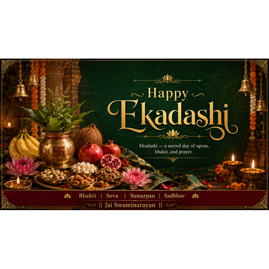 Indira Ekadashi